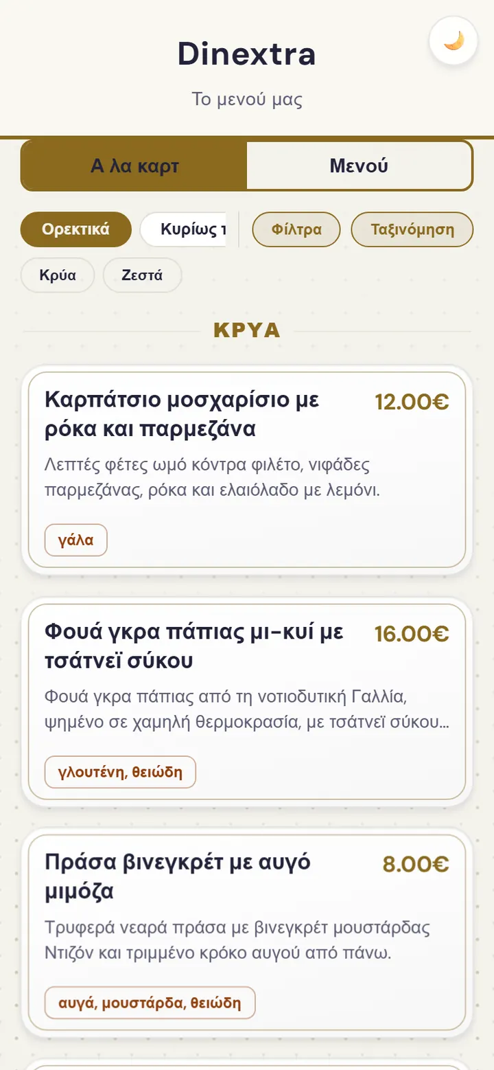 La carte du restaurant dans la webapp
